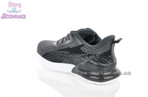 Кроссовки летние для мальчика