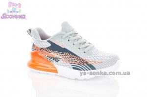 Кроссовки летние детям