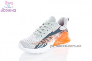 Кроссовки летние детям