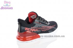 Кроссовки летние для мальчика