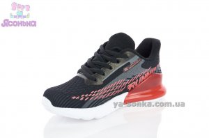 Кроссовки летние для мальчика