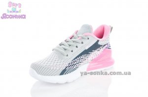 Кросівки для дівчинки "TOM.M"