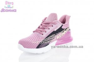 Кроссовки для девочки "TOM.M"