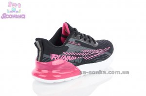 Кросівки для дівчинки "TOM.M"