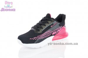 Кросівки для дівчинки "TOM.M"