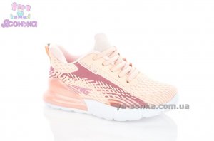 Кроссовки для девочки "TOM.M"