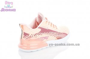 Кроссовки для девочки "TOM.M"