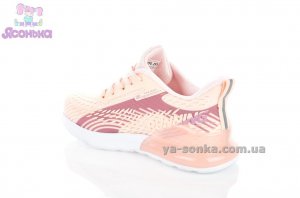 Кроссовки для девочки "TOM.M"