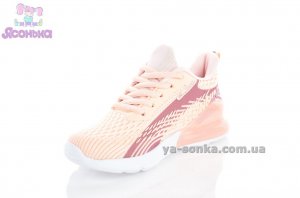 Кроссовки для девочки "TOM.M"