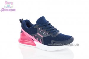 Кроссовки для девочки "TOM.M"