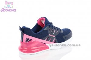 Кроссовки для девочки "TOM.M"