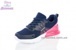 Кроссовки для девочки "TOM.M"