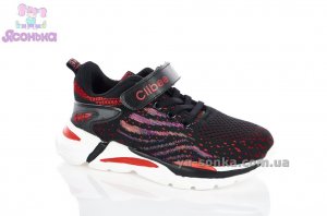 Кроссовки для парней