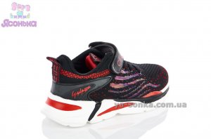 Кроссовки для парней