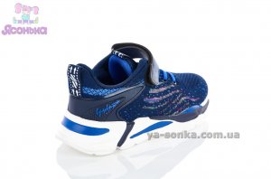 Кросівки для хлопців