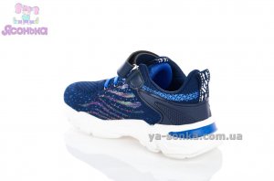 Кросівки для хлопців