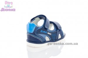 Сандалі для хлопчика