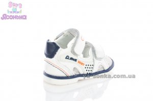 Сандалии для мальчика