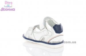 Сандалии для мальчика