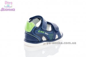 Сандалии для мальчика