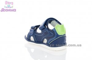 Сандалии для мальчика