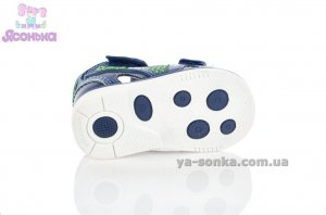 Сандалии для мальчика