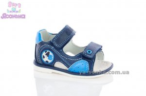 Сандалі для хлопчика