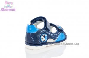 Сандалі для хлопчика