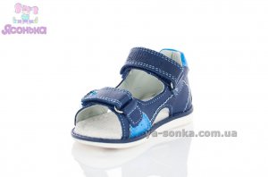 Сандалі для хлопчика