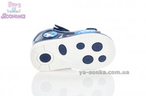 Сандалі для хлопчика