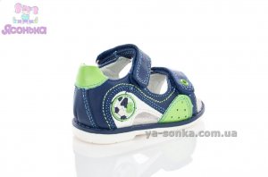Сандалии для мальчика