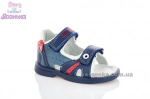 Сандалии  для мальчика