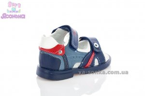 Сандалии  для мальчика