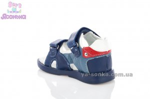Сандалии  для мальчика