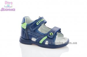 Сандалии  для мальчика
