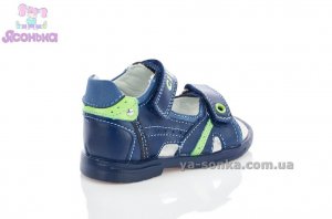 Сандалии  для мальчика