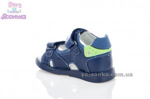 Сандалии  для мальчика