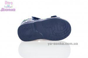 Сандалии  для мальчика