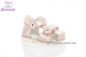 Сандалии для девочки
