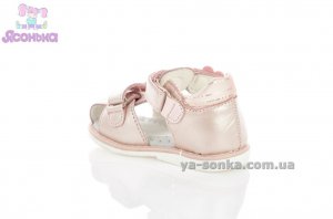 Сандалии для девочки