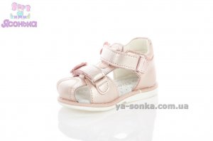Сандалии для девочки