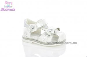 Сандалии для девочки