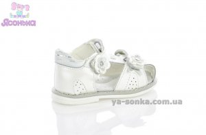 Сандалии для девочки