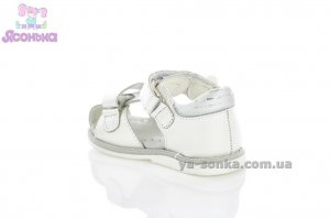 Сандалии для девочки