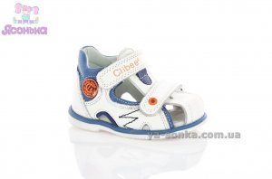 Сандалии для мальчика