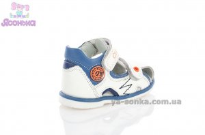 Сандалии для мальчика