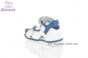 Сандалии для мальчика