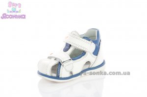 Сандалии для мальчика