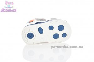 Сандалии для мальчика