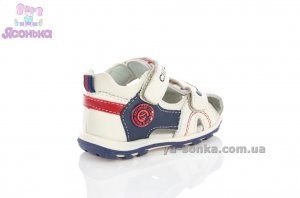 Сандалии для мальчика